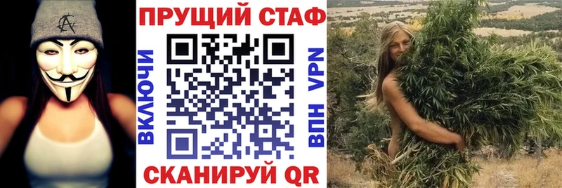 Где купить наркоту Козельск A-PVP  МЕТАМФЕТАМИН  АМФЕТАМИН  МАРИХУАНА  ГАШ  МЕФ 