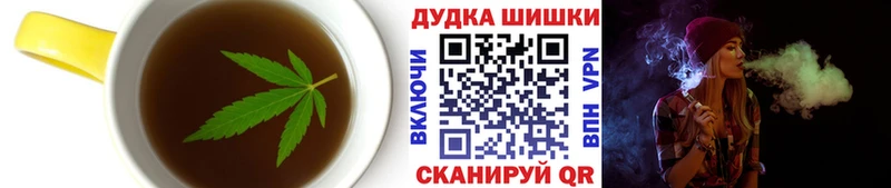 купить наркоту  Козельск  Еда ТГК конопля 