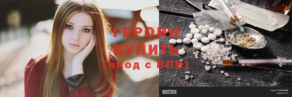 Альфа ПВП Вяземский