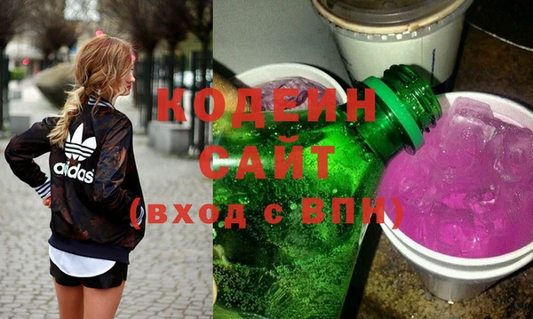 Альфа ПВП Вяземский