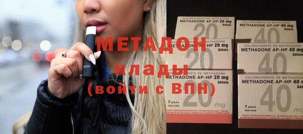 mix Горняк