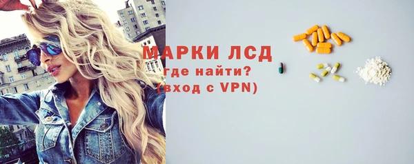 дмт Горнозаводск