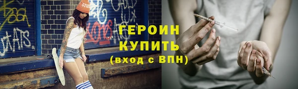 Альфа ПВП Вяземский