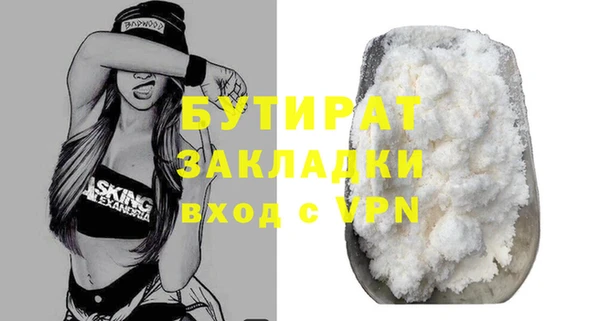 дмт Горнозаводск