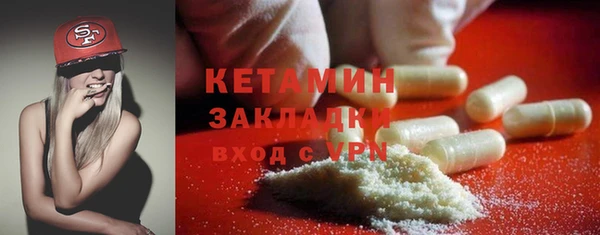 спиды Вязники