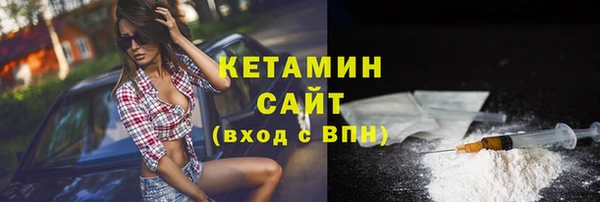 mix Горняк
