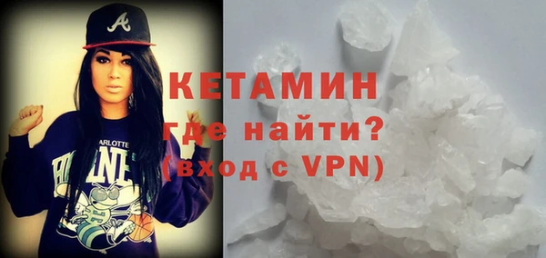 Альфа ПВП Вяземский