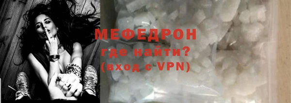дмт Горнозаводск