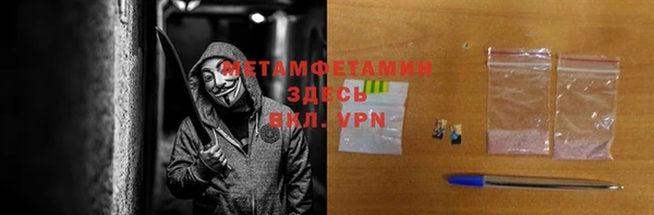 mix Горняк