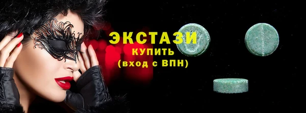 Альфа ПВП Вяземский