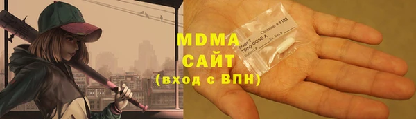 Альфа ПВП Вяземский