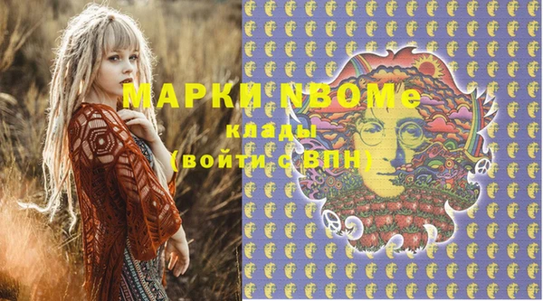 Альфа ПВП Вяземский