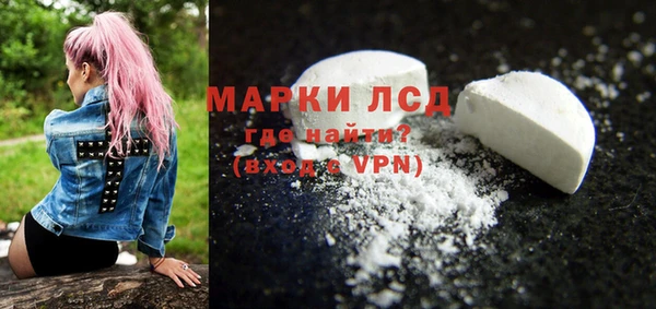 дмт Горнозаводск