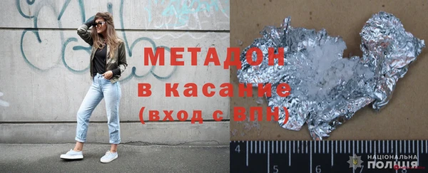 спиды Вязники