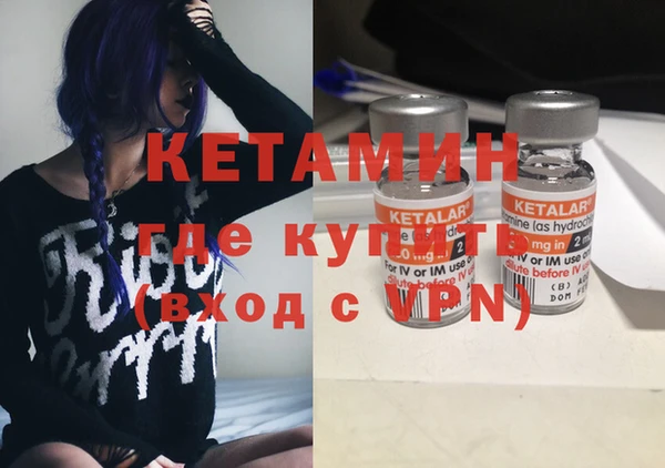 Альфа ПВП Вяземский