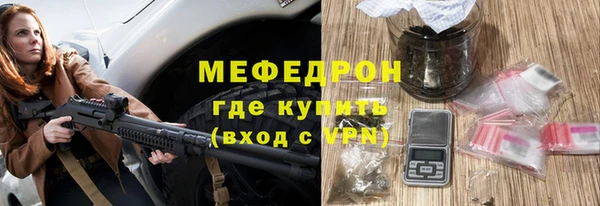 Альфа ПВП Вяземский