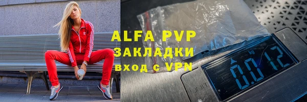 mix Горняк