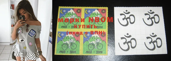 дмт Горнозаводск