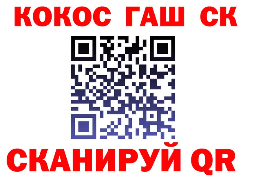 Меф 4 MMC ТОР маркетплейс MEGA Козельск