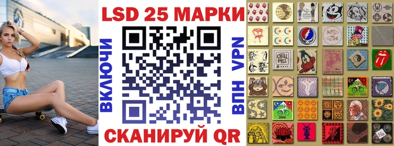 наркотики  Козельск  Наркотические марки 1,8мг 